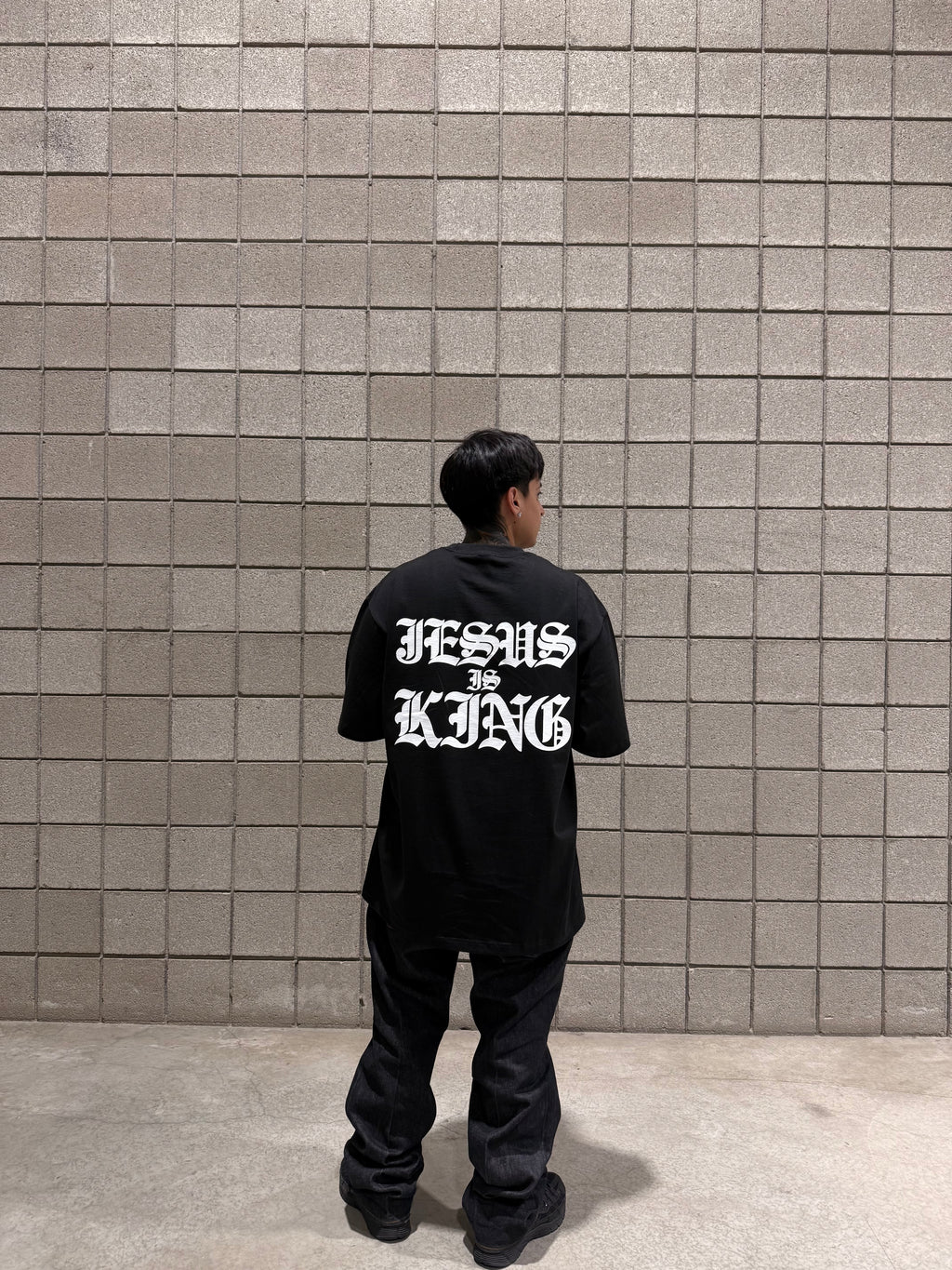 JESUS IS KING